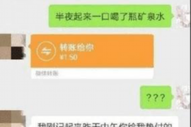 莆田企业清欠服务